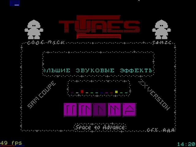 E-Tunes 2 - Mick (2010 Kaluga) [#SAA][#zxspectrum]