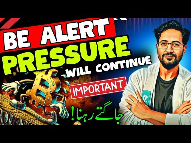 Be Alert ️ Latest Crypto Market Analysis BTC News Updates Today 