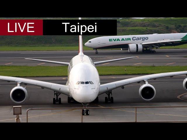 Airport Live Stream Taipei Taoyuan Emirates A380 Singapore Airlines Eva Air 787 with ATC