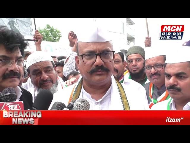 Congress Leader Harsh Vardhan Sapkal ne Ashok Chavan ki BJP mein shamil hone par khul kar ki tanqeed