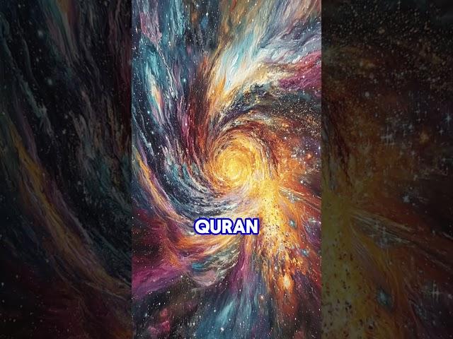 Science in the Quran: Ancient Knowledge Unlocked? #geography #facts #viralvideo