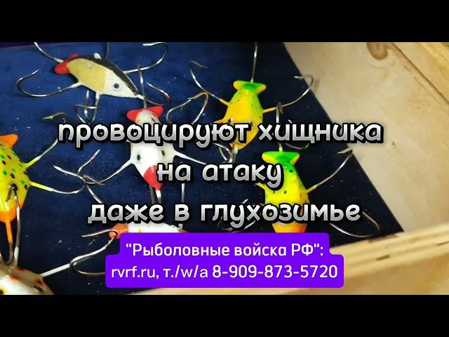 Лютые крабы от "Рыболовных войск" к зиме готовы, а вы?