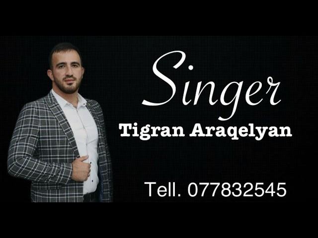 Tigran Araqelyan Ser Ser Ser  |Cover Arman Asatryan