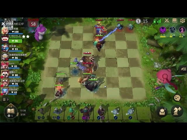【多多自走棋】主教7战士世界大战一把46回合 多多自走棋教学攻略