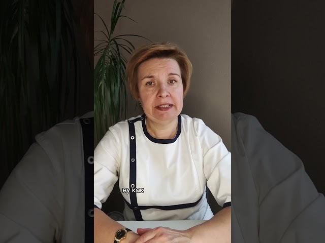 Что такое рефлюкс-гастритБольше полезной информации в профиле #гастрит #советы #врач #рефлюкс