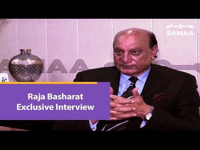 Raja Basharat Exclusive Interview | SAMAA TV | 14 March 2019