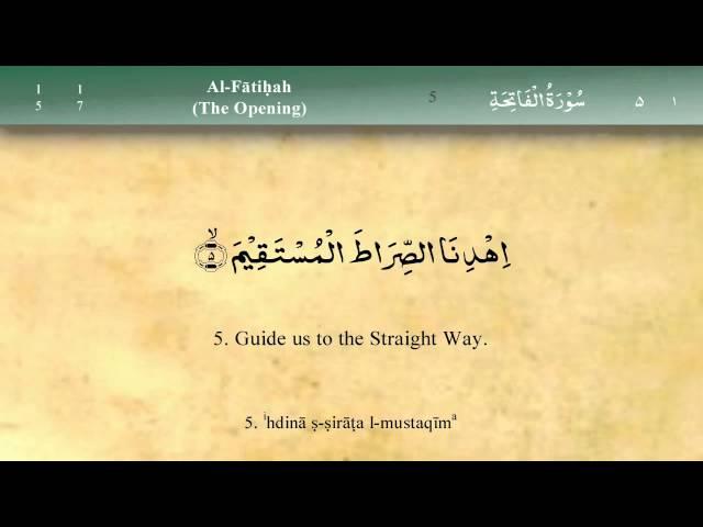 001   Surah Al Fatiha by Mishary Al Afasy (iRecite)