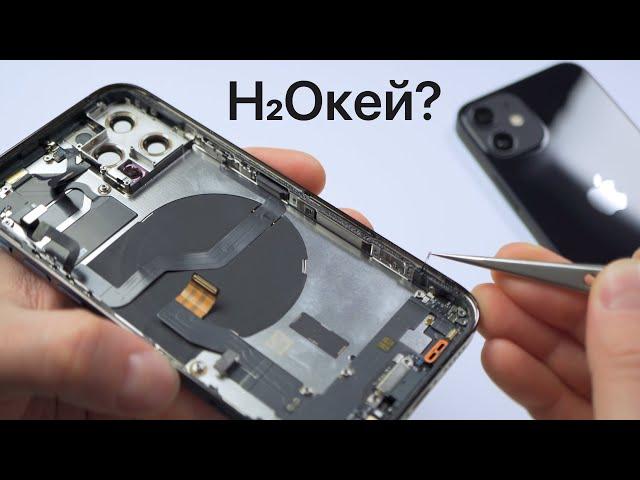 Как устроена влагозащита iPhone