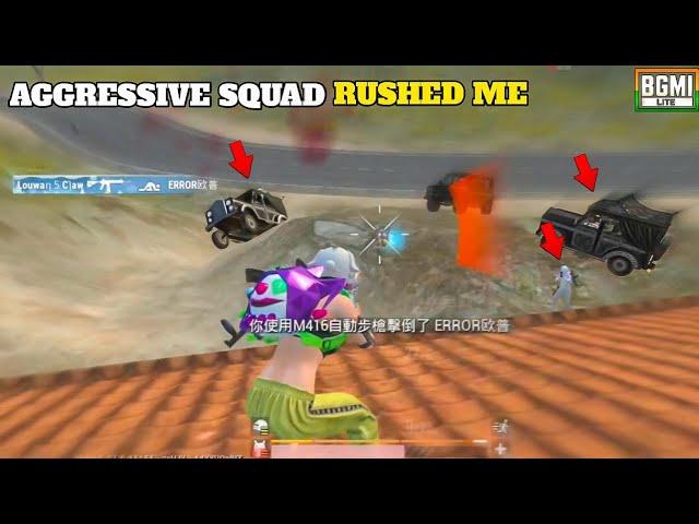 AGGRESSIVE SQUAD RUSHED ME | 1v4 | PUBG Lite