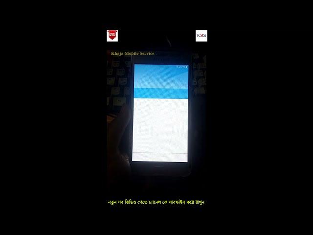 Samsung J2 Prime (G532G) FRP/Google Lock Bypass Without PC New Method