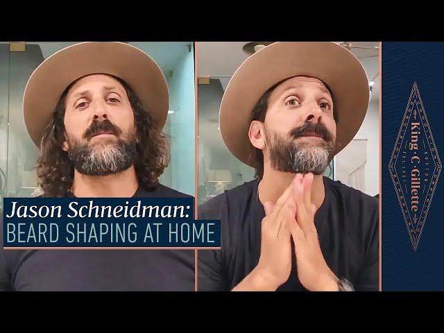 How to Trim and Style Your Beard at Home (feat. Jason Schneidman) | Gillette Barber Council