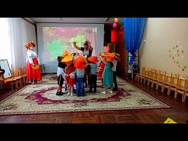 "Пляска с листиками" Евтодьевой Аллы