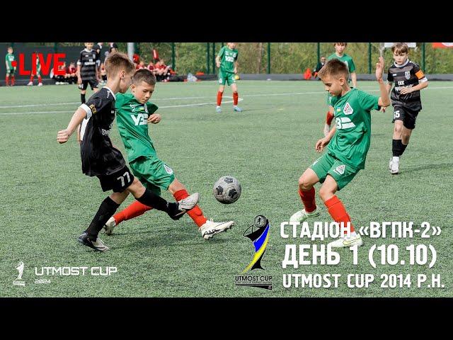 Стадіон ВГПК. ПОЛЕ-2 (11.10.2024). Utmost Cup 2014 р.н.