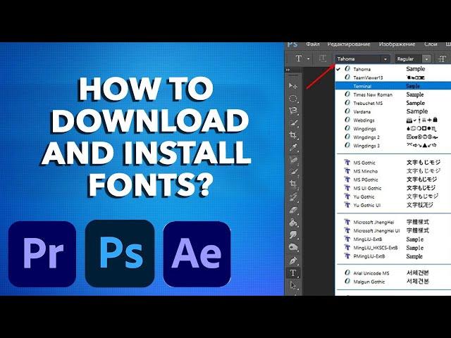 How to install fonts into Adobe Premiere Pro? Where to find the cool fonts?