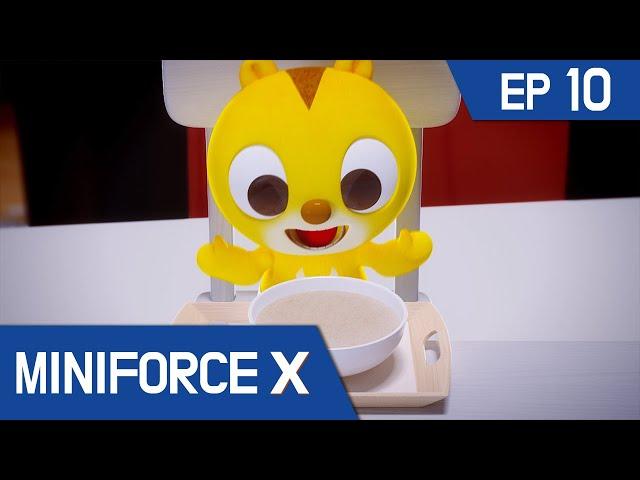 [KidsPang] MINIFORCE X Ep.10: Go, Baby Max!