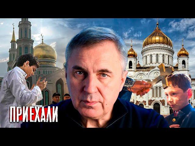 Мечеть на Святом озере / Православие и Ислам / Доктор Боровских