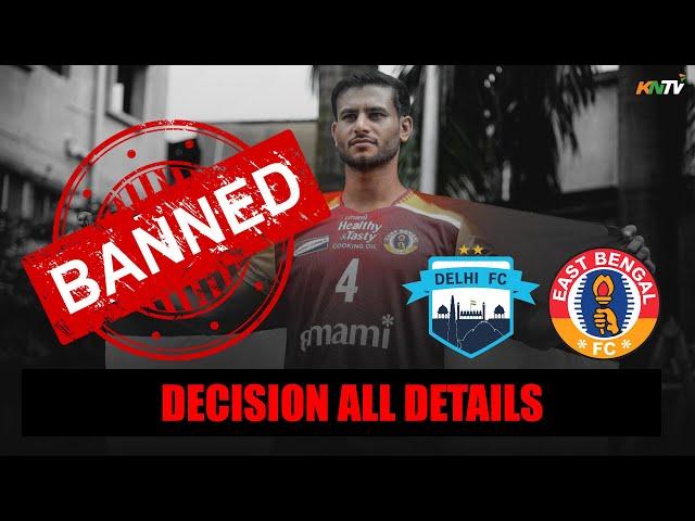 Inside #IndianFootball Special | Anwar Ali case final decision fully explained | Rs 12.90 crore fine