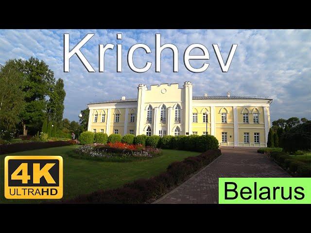 Krichev Belarus