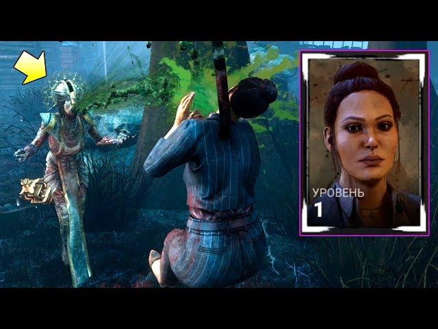 Новая карта, новый выживший Джейн Ромеро и маньяк Чума! dead by daylight обновление