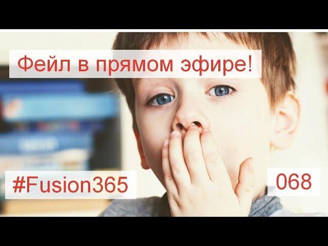 Лайфхак про McMaster-Carr - Выпуск #068