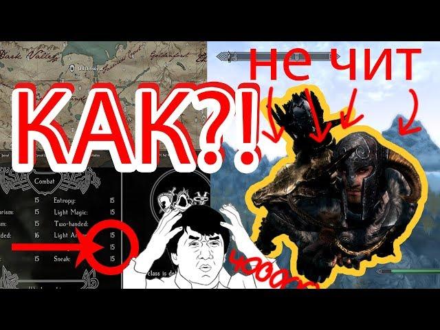 КАК ЛЕТАТЬ В ENDERAL БЕЗ ЧИТОВ И КОДОВ ШОК!!! А ВЫ НЕ ЗНАЛИ?!