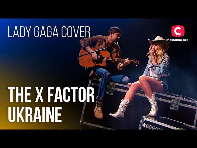 Romantic SHALLOW COVER From The Star Is Born | Finals | X Factor 2022