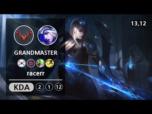 롤 그랜드마스터 서폿 애쉬 " racerr " | Patch 13.12