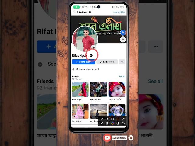 fb black badge verification.....