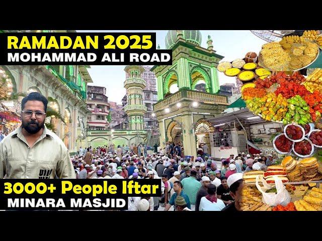 RAMADAN IN MOHAMMAD ALI ROAD MUMBAI | IFTARI AT MINARA MASJID MUMBAI | 3000+PEOPLE | RAMADAN 2025