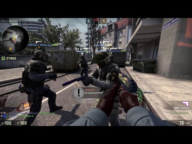 Играем в CS:GO #208 (НОВЫЙ КЕЙС + СКИНЫ)