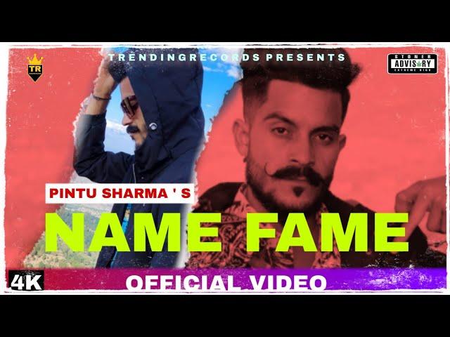 PINTU SHARMA : Name Fame | Trending Records | Latest Punjabi Song 2021 | New Punjabi Songs 2021-2022