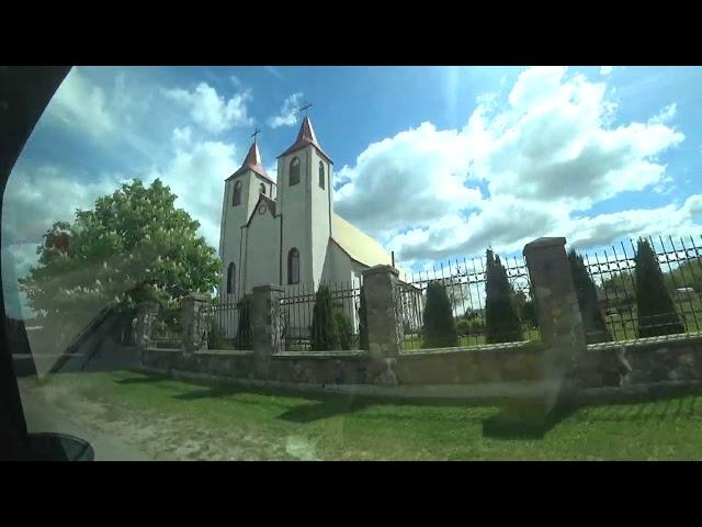 Агрогородок Белица. Лидский р-н Гродненская обл.