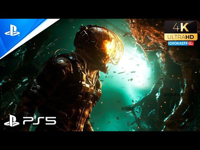 (PS5) The lost ones - LOOKS ABSOLUTELY AMAZING | Ultra Realistic Gameplay [4K] The Callisto Protocol