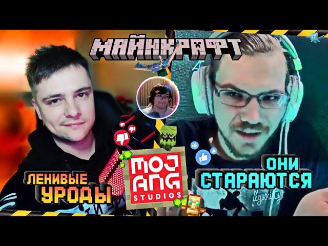 Скрынник смотрит: Разговор GLIZAR и какой-то червь-защитник шведов