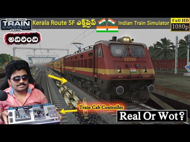 Kannur Intercity Express Realistic Indian Train Game | Train Simulator Classic