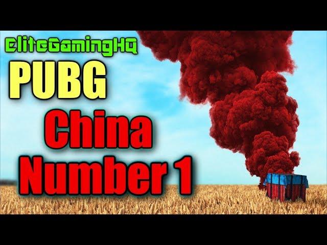 China number 1 - PUBG Playerunknowns BATTLEGROUNDS