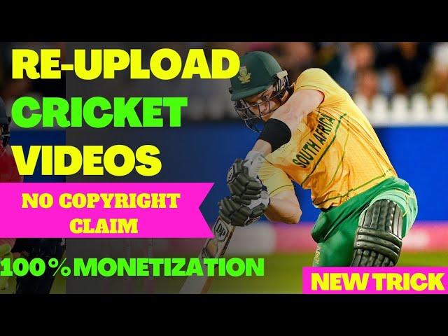 Earn $1500 Mth Upload Cricket Videos | Copy paste work | 100% Monetization #cricket