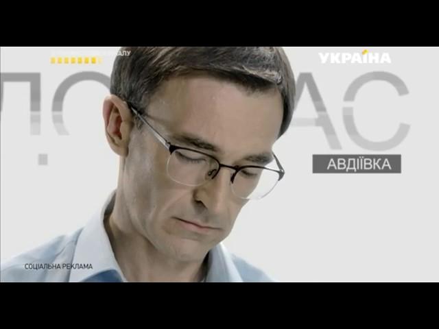 Фонд Ріната Ахметова