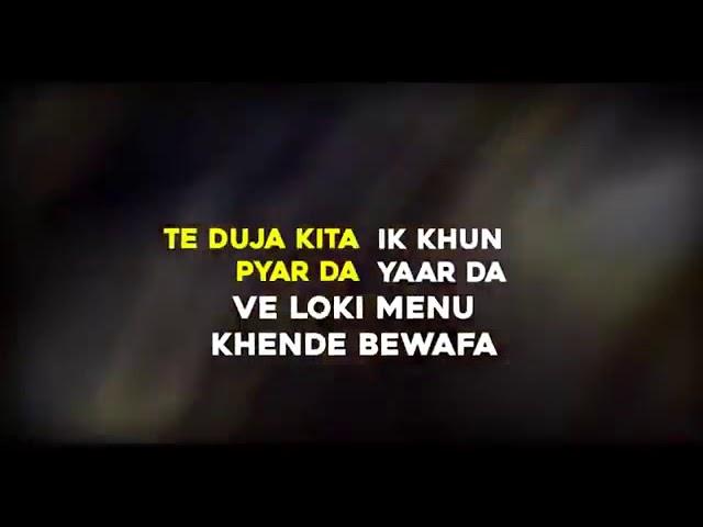 |Sahiba Full Song Lyrics|Punjabi Song|Lyrics Mint|