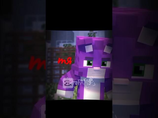 Прискас едит @wicsur #edit #equestria_cat #рекомендации #lalala #wicsur #minecraft #capcut