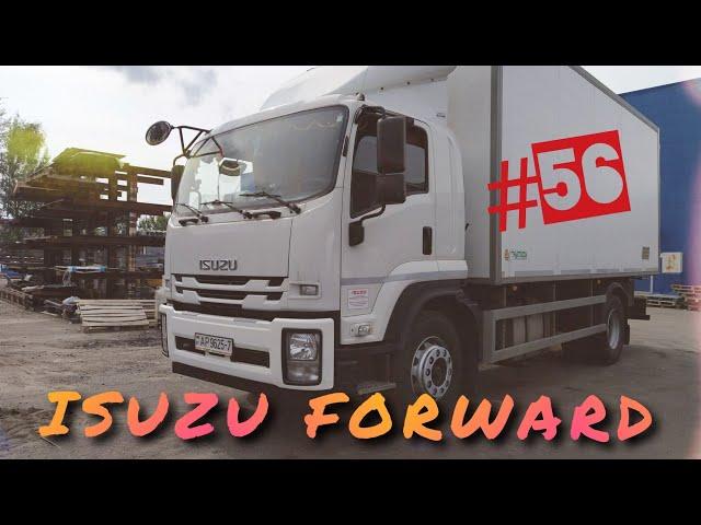 #56 ISUZU FVR34 (FORWARD) 2018г. НЕ ОБЗОР