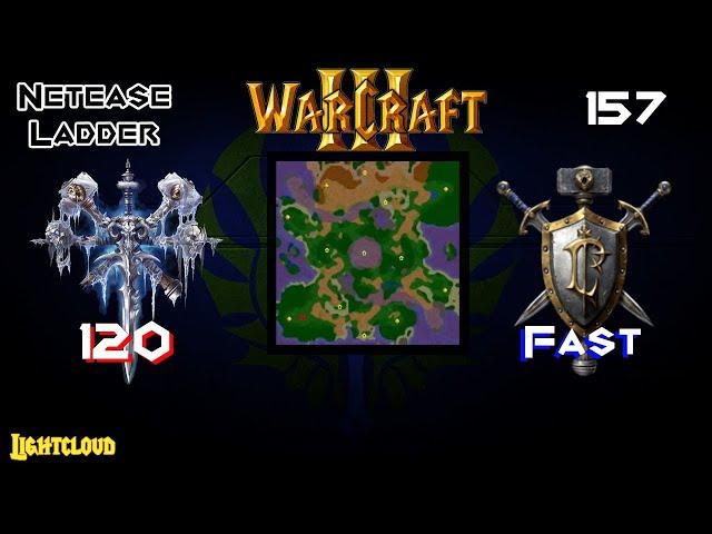 120 (U) VS Fast (O) - WC3 - Netease Ladder 157