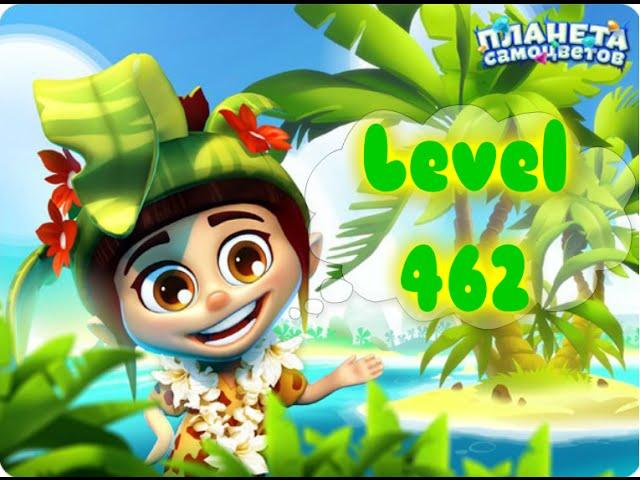 Как Пройти Планету Самоцветов (Уровень 462) / Gemmy Lands (Level 462)