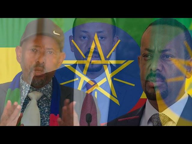 DEGDEG: RW Abiy oo ku fashilmay duulaan uu la damacsanaa MW Cagjar & Liyuu Booliis oo weerar culus.