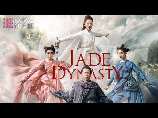 【Multi-sub】Jade Dynasty | #xiaozhan On his journey of cultivation, the warrior meets his true love!