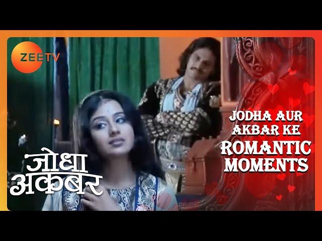 Jalal चुपके से निहारने आए Jodha को | Jodha Akbar | Jodha Aur Akbar Ke Romantic Moments | Zee TV