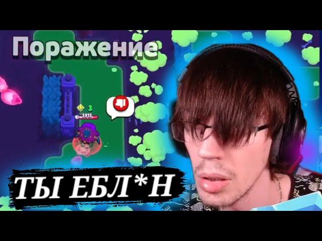 КРАЙСОУЛ ЖЁСТКО БОМБИТ В ШД ПОКА АПАЕТ ЕВУ | Нарезка Со Срима @CrySoul