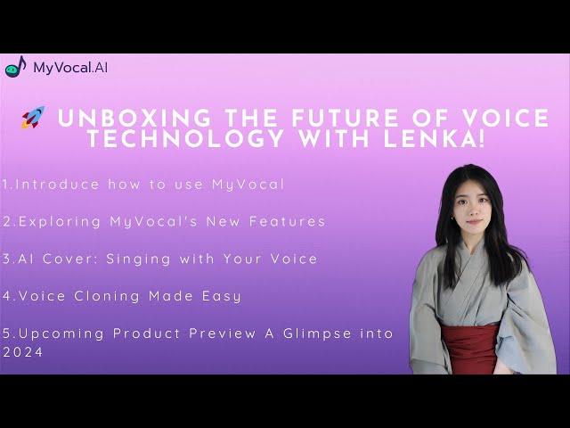  Unboxing the Future of Voice Technology with MyVocal!