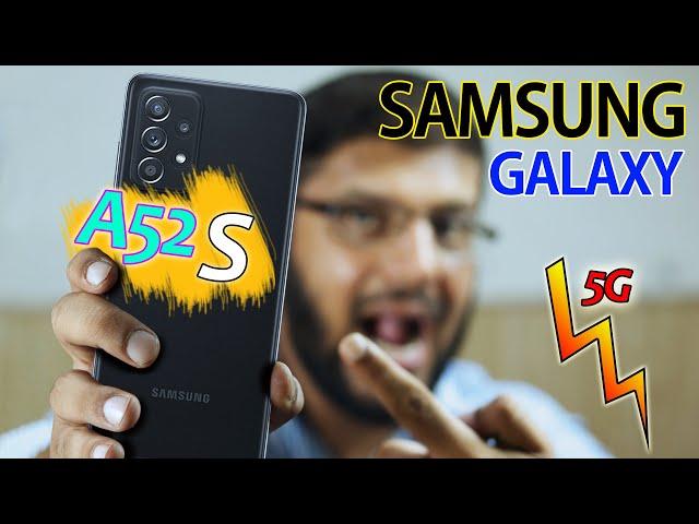 Samsung Galaxy A52s 5g | Samsung a52s 5g Launch Date & Price in Pakistan | 5g