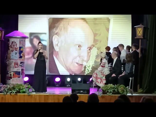 Клещенок Екатерина